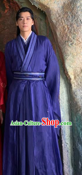 Chinese TV Drama Mirror A Tale of Twin Cities Quan Xian Tribe Leader Su Mo Clothing Ancient Super Hero Purple Costumes