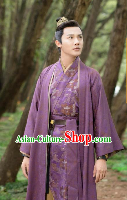 Chinese Ancient Young Childe Purple Costumes TV Drama Mirror A Tale of Twin Cities Kong Sang Crown Prince Zhen Lan Clothing