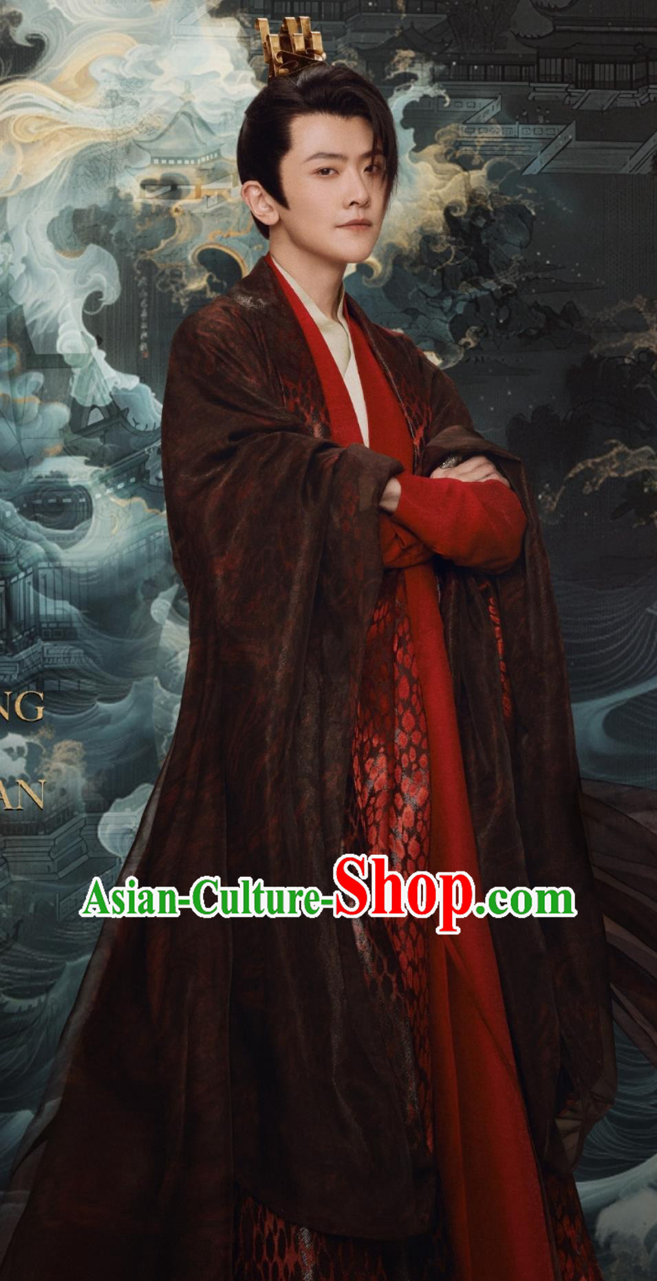 Ancient China Prince Clothing Traditional Chinese Young Man Hanfu TV Series Joy of Life Li Chengze Costume