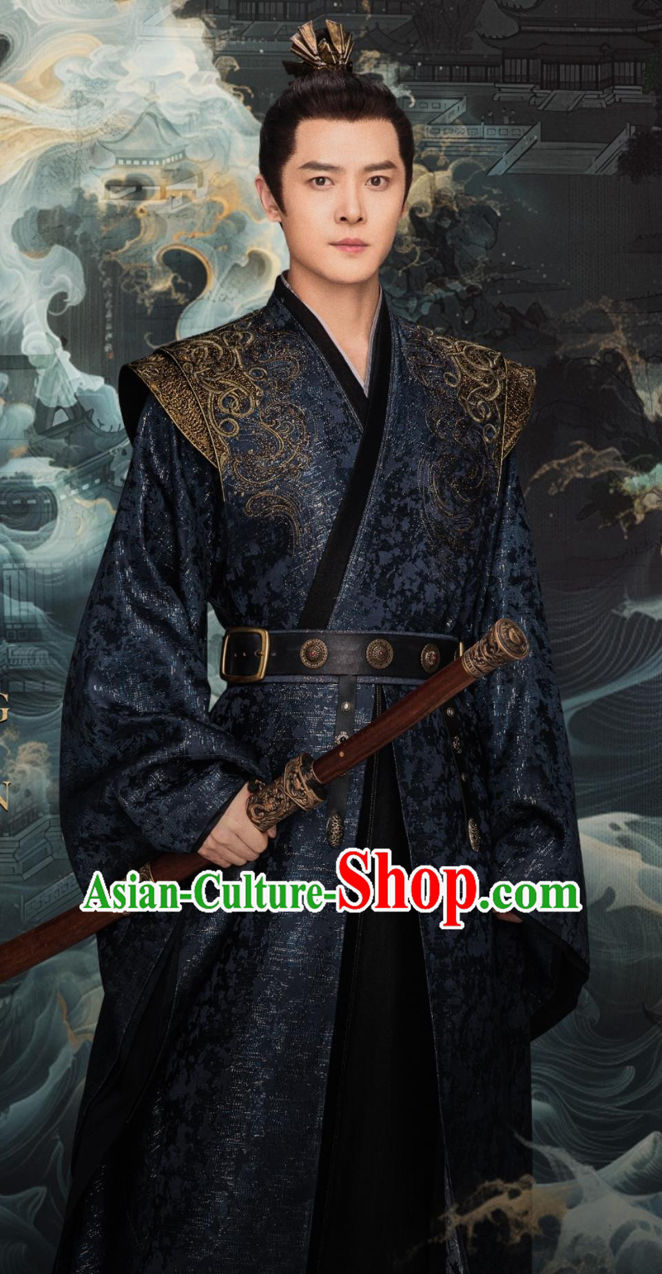 TV Series Joy of Life Li Chengru Costume Ancient China Prince Clothing Traditional Chinese Young Warrior Hanfu
