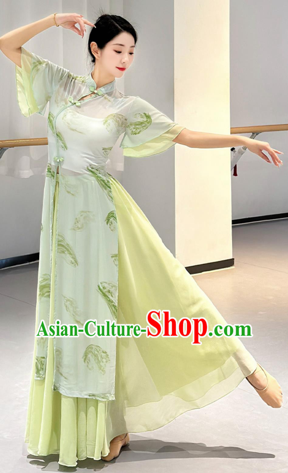 Top Women Group Dance Clothing Stage Performance Light Green Qipao Dress Chinese Classical Dance Costume