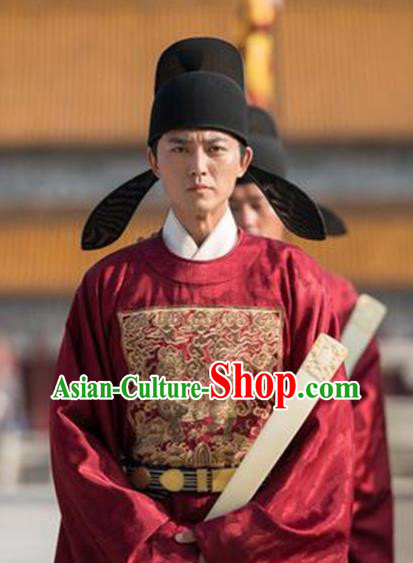 Chinese Ancient Official Robes Chinese Historical TV Series The Imperial Age Ming Dynasty Royal Childe Xu Yun Gong Costumes
