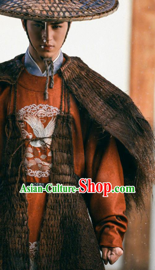 TV Series Weaving A Tale of Love Young Hero Pei Xing Jian Clothing Chinese Ancient Tang Dynasty Swordsman Costumes and Coir Raincoat