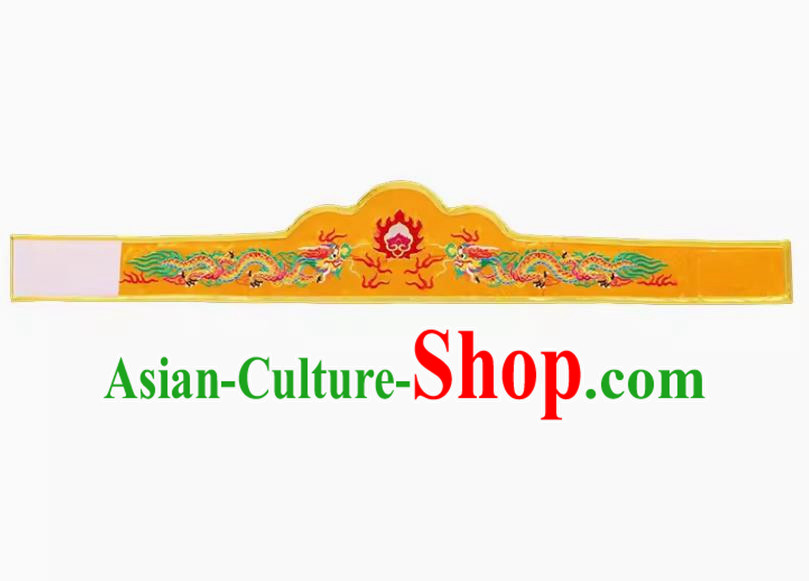 Golden Yingge Character Dragon Performance Costume Headdress Jitong Suit Accessories Parade Performance Decoration Embroidered Dragon Head