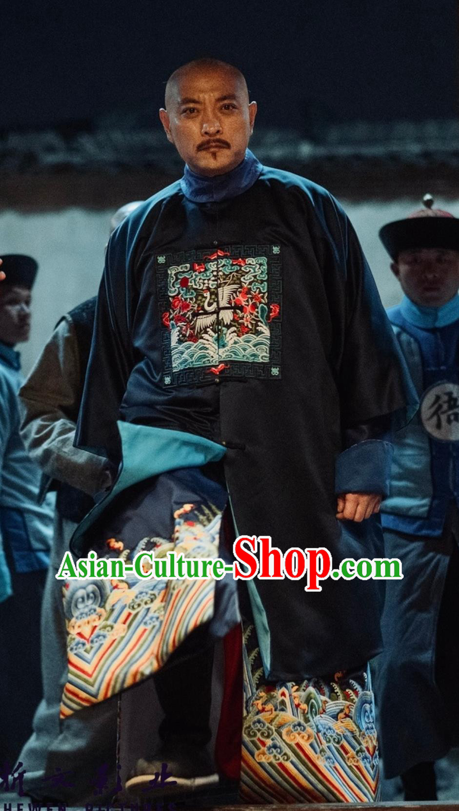 Historical Drama The Long River Magistrate Jin Wen Xiang Garment Costumes China Ancient Qing Dynasty Official Robes