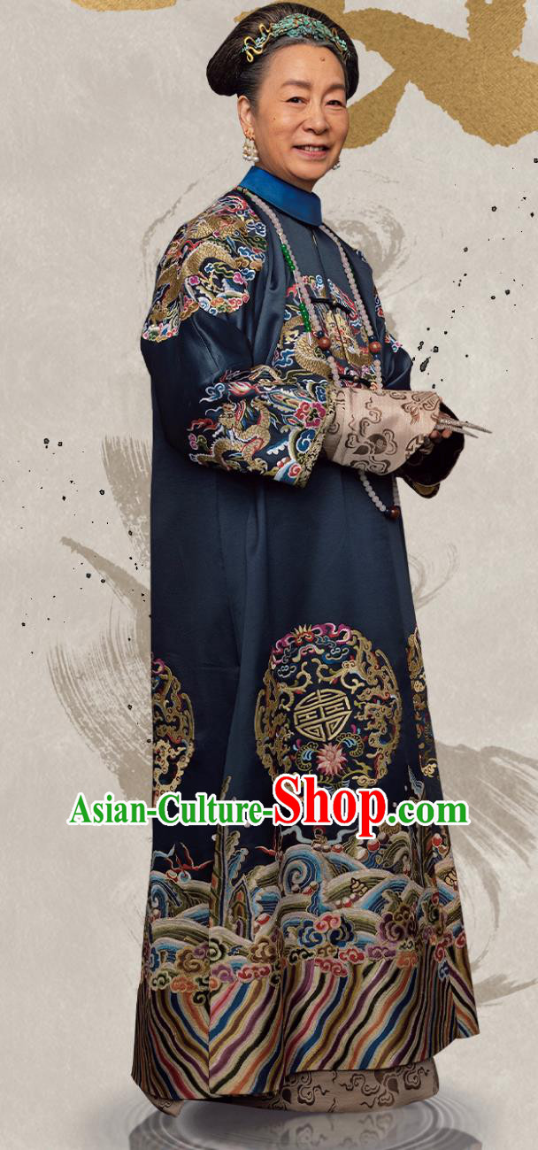 China Ancient Qing Dynasty Queen Mother Formal Clothing Historical Drama The Long River Empress Xiaozhuang Garment Costumes