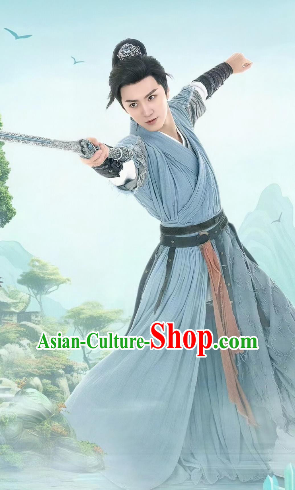 2024 Xian Xia TV Series Sword and Fairy 4 Swordsman Yun Tian He Costume Chinese Ancient Young Knight Clothing