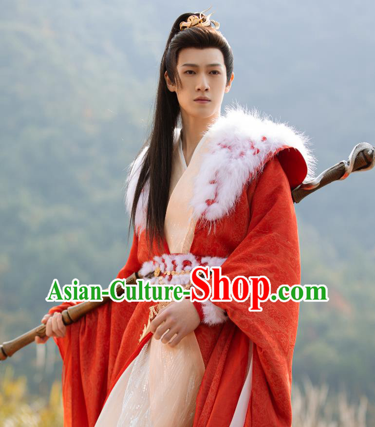 Chinese Ancient Swordsman Clothing 2024 Xian Xia TV Series The Last Immortal Demon King Hong Yi Costumes