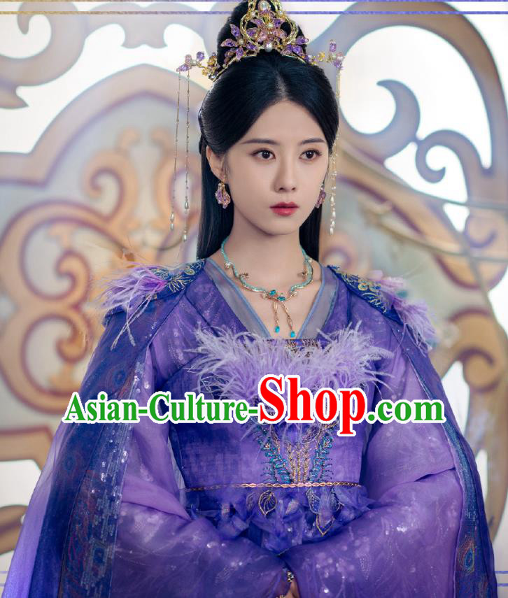 Chinese Ancient Goddess Feather Clothing 2024 Xian Xia TV Series The Last Immortal Peacock Princess Hua Shu Purple Dresses