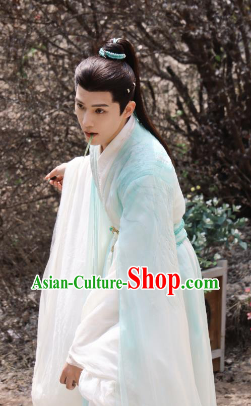 Chinese Ancient Young Hero Clothing 2024 Xian Xia TV Series The Last Immortal Prince Gujin Yuan Qi Garment Costumes