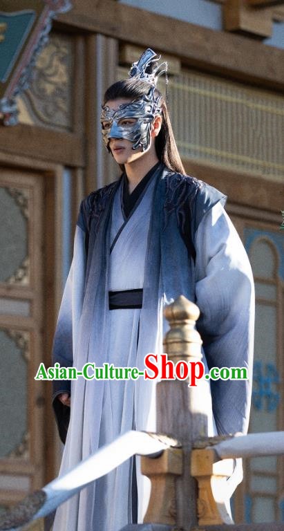 Chinese Ancient Swordsman Master Clothing TV Series The Last Immortal Young Warrior Garment Costumes