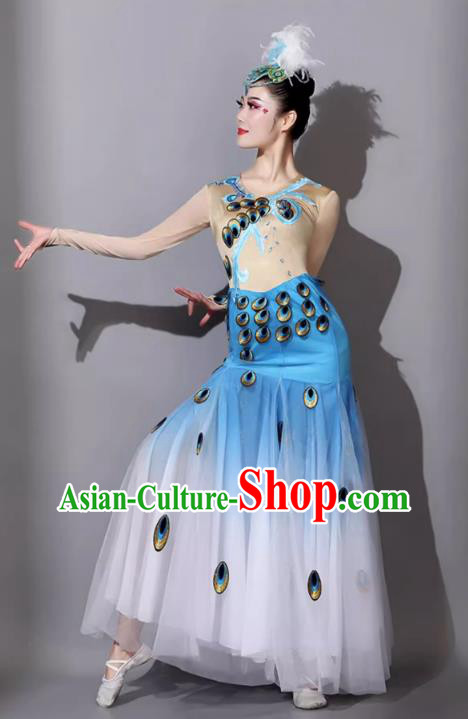 China Dai Dance Clothing Female Art Exam Colorful Yunnan Peacock Dance Gradual Dress Wrapped Hip Fishtail Skirt Performance Costume