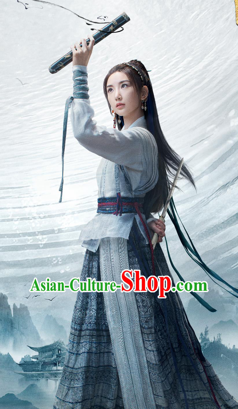China Traditional Female Hanfu Ancient Swordswoman Clothing TV Drama The Ingenious One Heroine Shu Ya Nan Garments