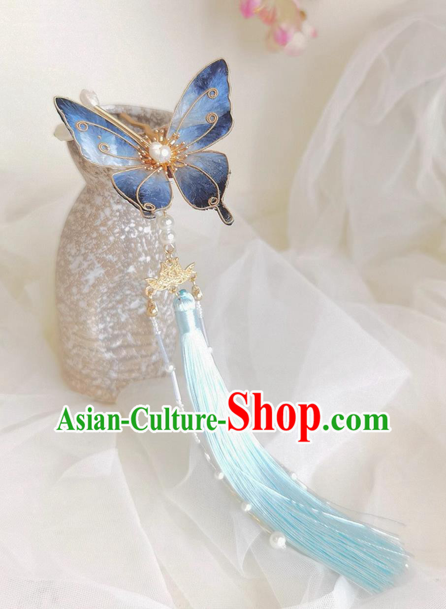 Intangible Cultural Heritage Velvet Silk Blue Butterfly Hairpin Handmade Tassel Hair Clip Chinese Qipao Headpiece Hanfu Hair Accessory