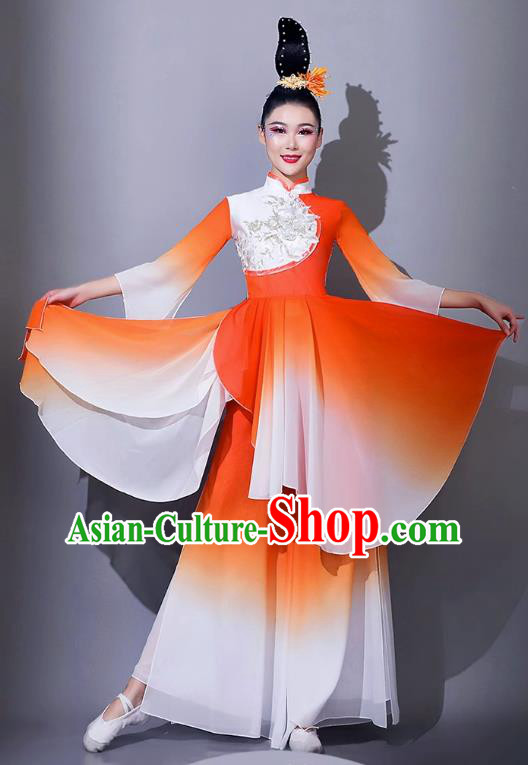 Chinese Umbrella Dance Art Examination Clothing Female Classical Dance Fan Dance Orange Outfit Jiaozhou Yangge Performance Costume