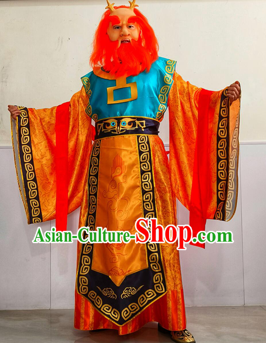 Halloween Cosplay Clothing China Drama Journey to the West Dragon King of the Eastern Sea Ao Guang Costumes