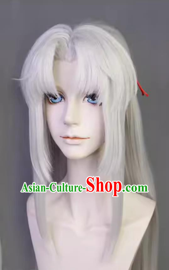 Mobile Game Light and Night The Romance Cosplay Qi Si Li Wig Ancient Chinese Young Childe White Hairpiece