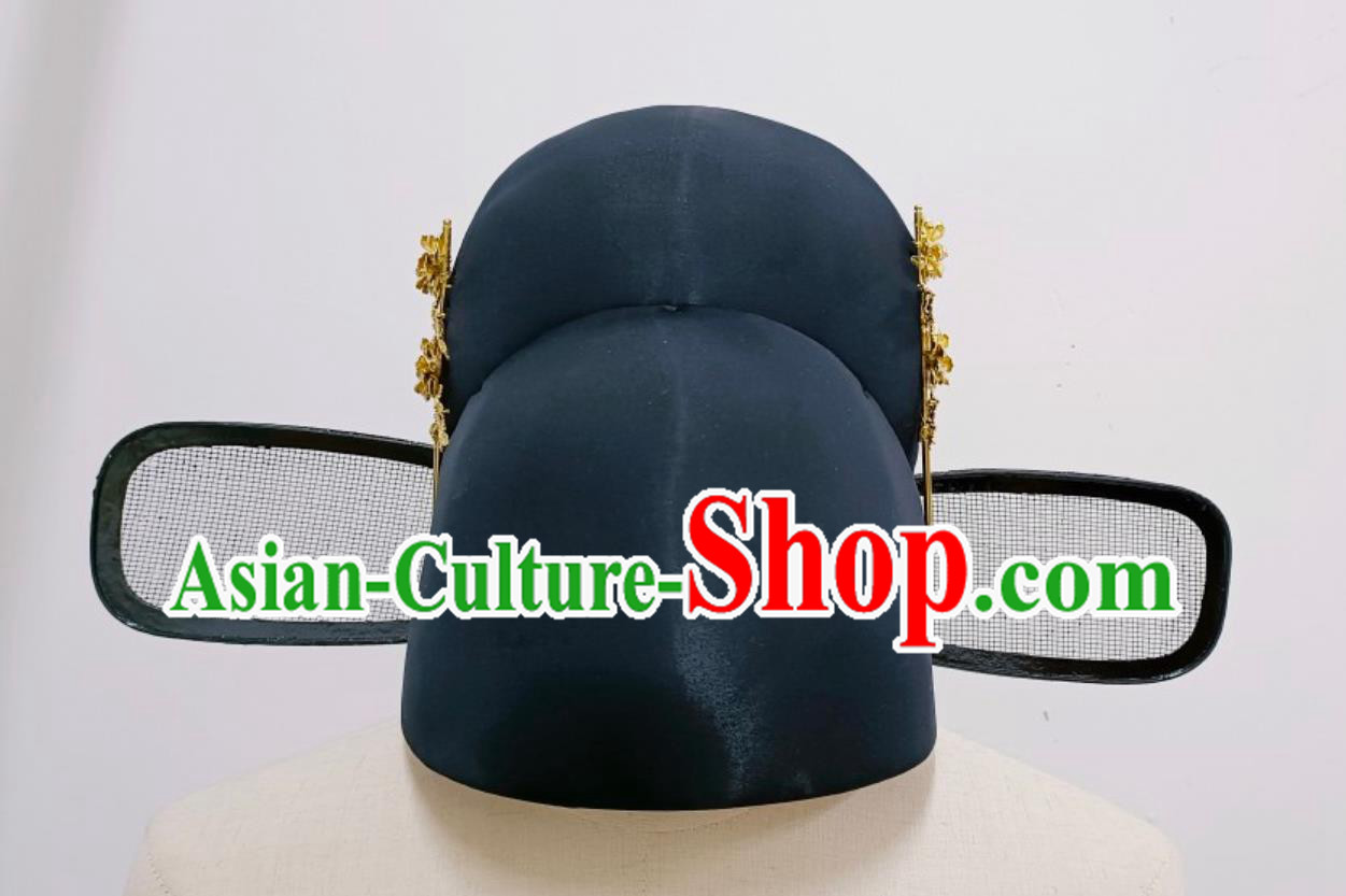 Chinese Traditional Hanfu Headwear Ming Dynasty Wedding Groom Headdress Ancient China Official Hat Handmade Black Gauze Cap