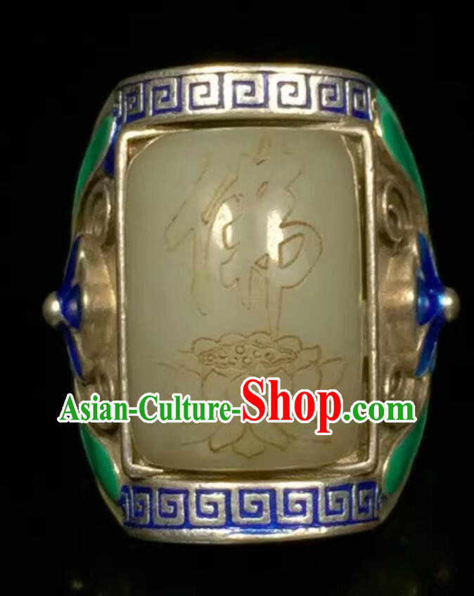 Chinese Qing Dynasty Jade Carving Ring Ancient China Classic Jewelry Silver Finger Ring