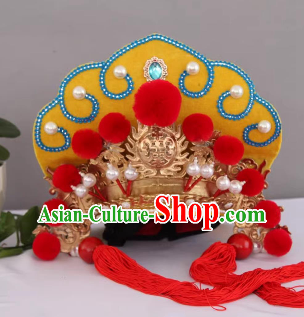 Handmade Magic Show Helmet Yellow China Sichuan Opera Face Changing Hat Top Bian Lian Performance Headwear