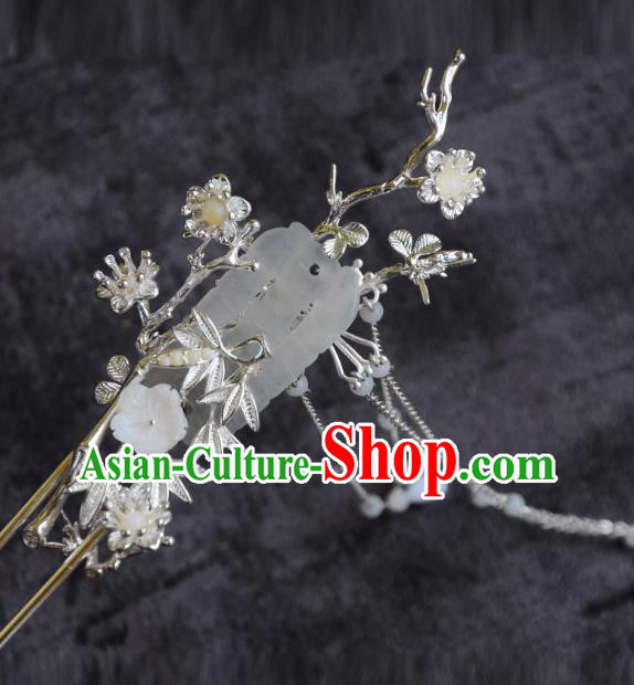 Handmade Song Dynasty White Jade Hair Clip Traditional Chinese Hanfu Hair Jewelry China Ancient Princess Tassel Hairpin