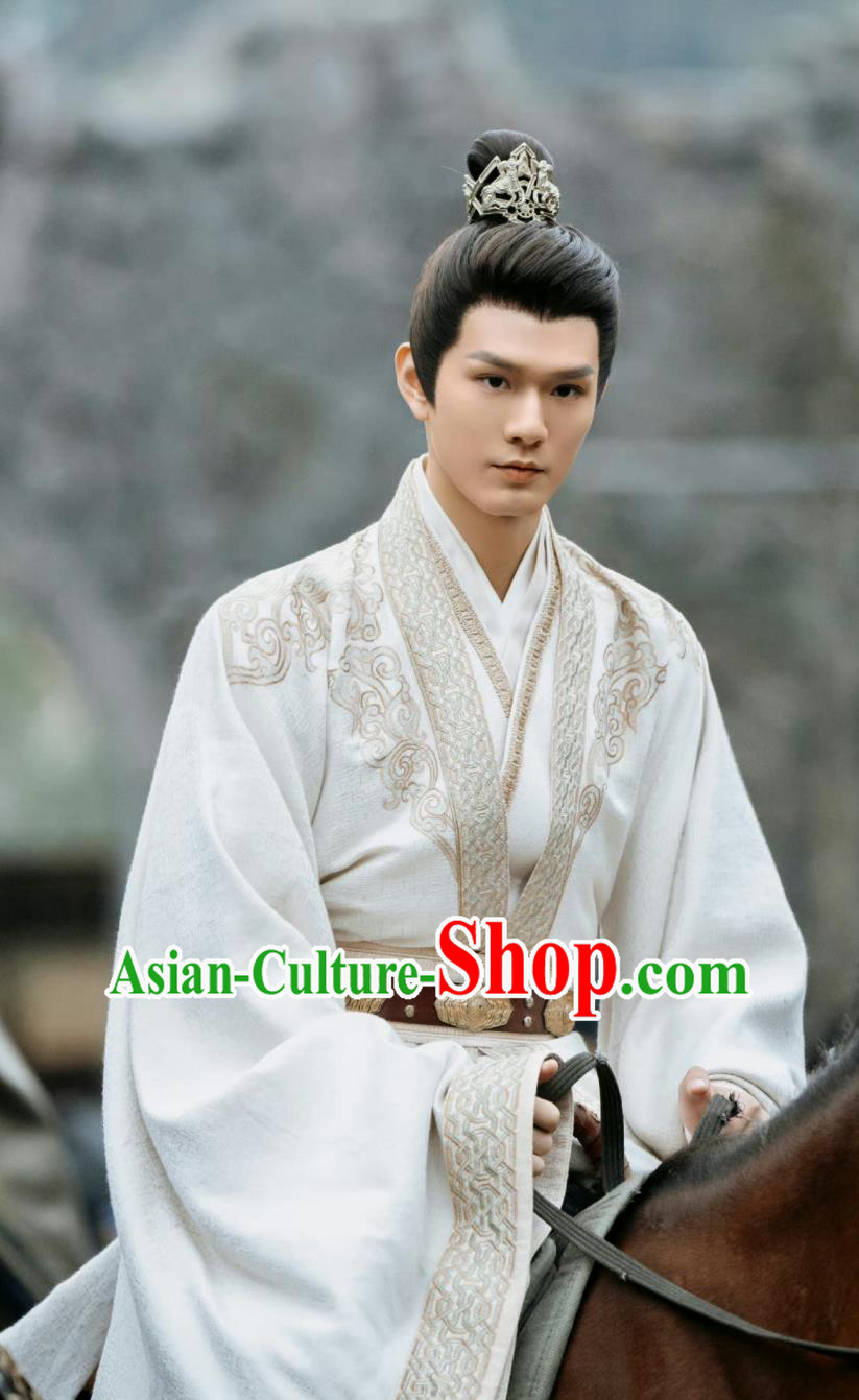 TV Series A Journey To Love King of Hedong Costume Ancient China Royal Prince Clothing
