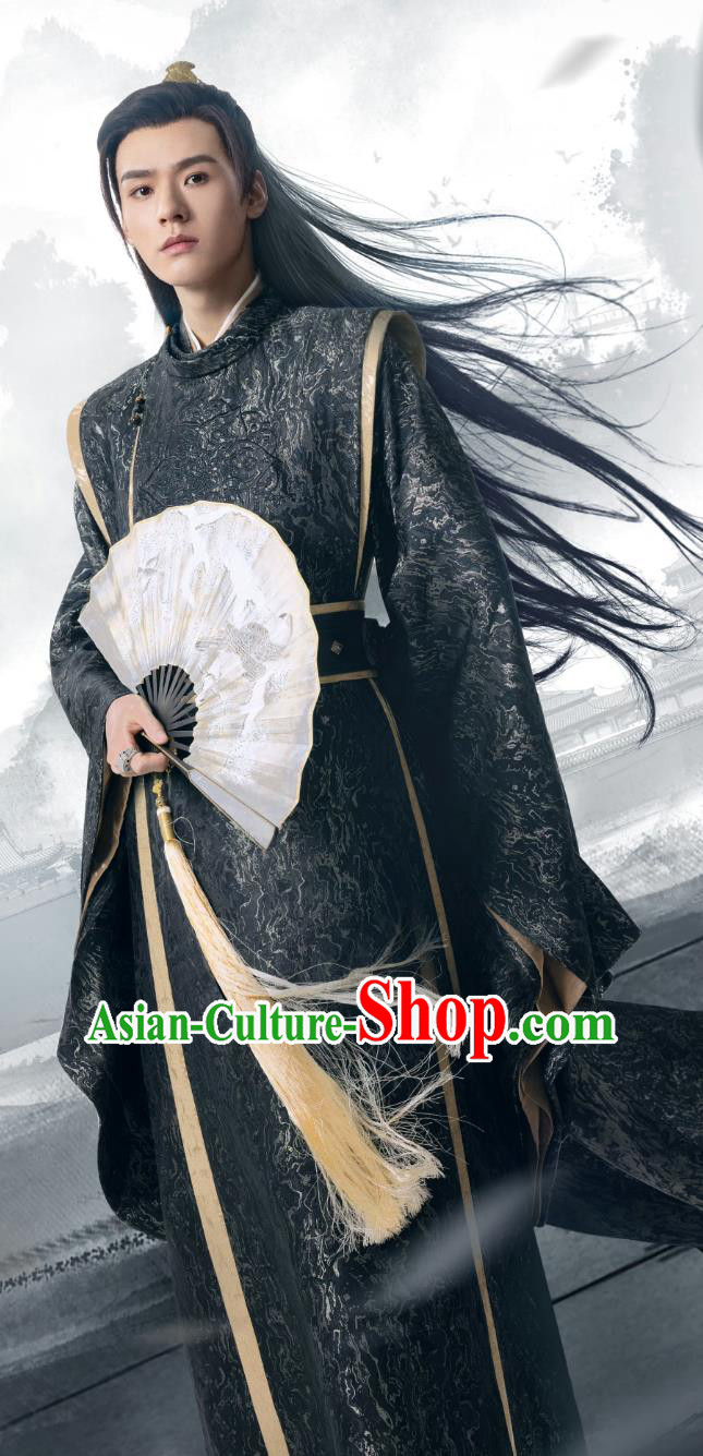 TV Series The Legend of An Le King Han Ye Black Costume Ancient China Crown Prince Clothing