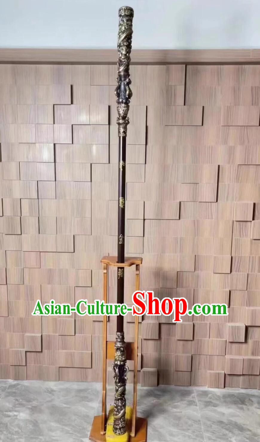 Chinese Game Black Myth Wukong Scalable Alloy Golden Cudgel Handsome Monkey King Prop Red Jingu Bang