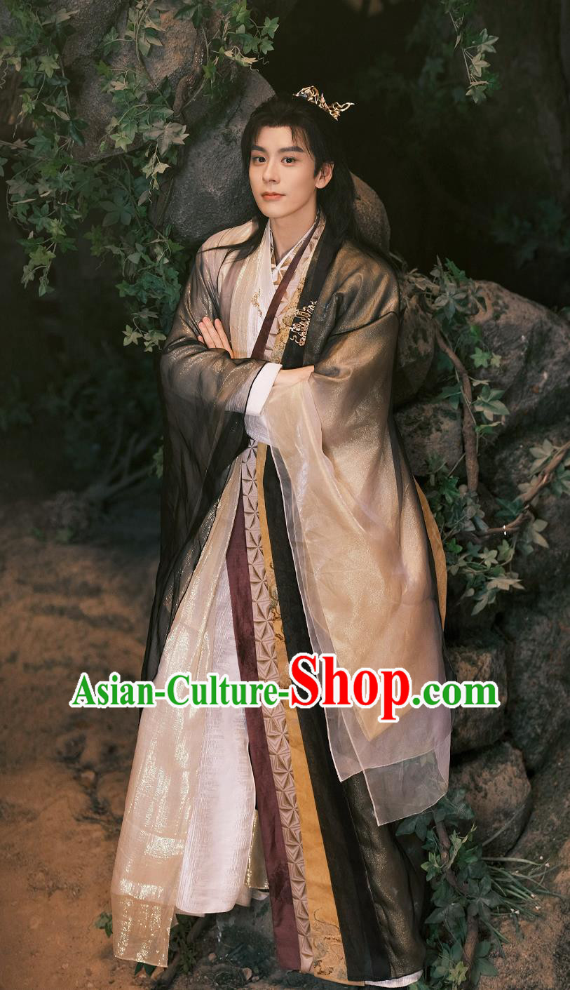 Ancient China Young Childe Clothing Chinese TV Series Fox Spirit Matchmaker Red Moon Pact Prince of Ao Lai Costume