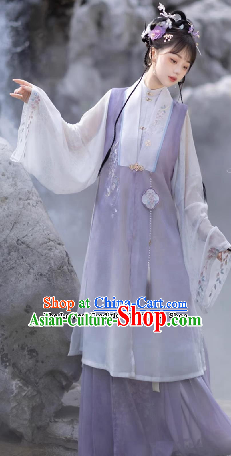 Ancient China Royal Princess Costumes Chinese Hanfu Ming Dynasty Noble Lady Purple Dress