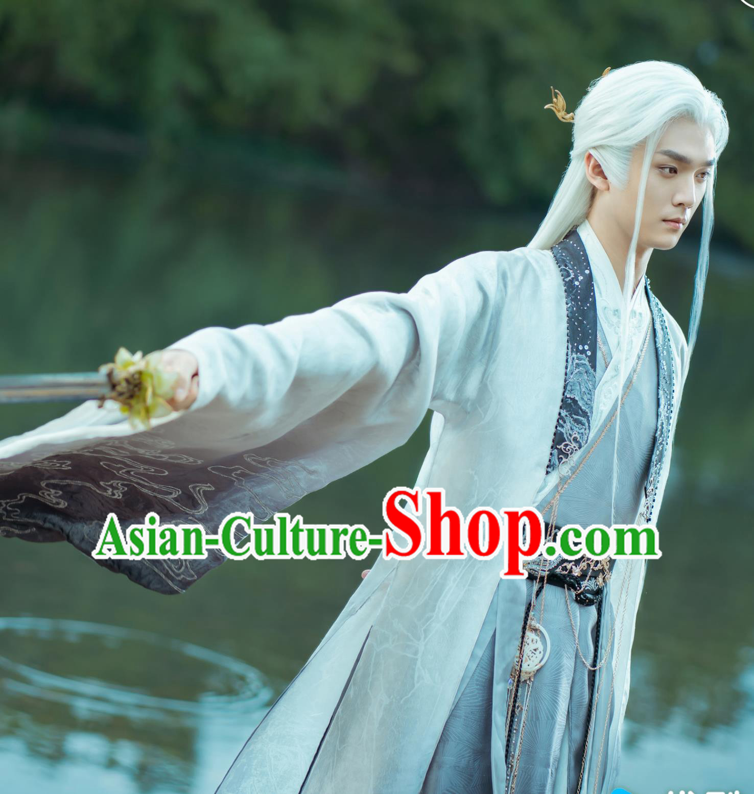 Ancient China Kung Fu Master Clothing Chinese Drama Dashing Youth Swordsman Nan Gong Chun Shui Costume