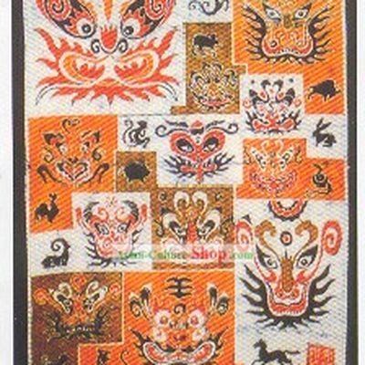 Batik Hanging-Twelve Shengxiao