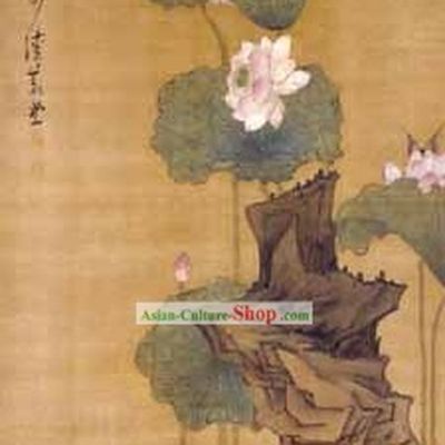 Hehua Yuanyang Tu