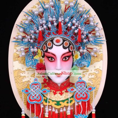 Large Handcrafted Peking Opera Mask Hanging Decoration - Yang Yuhuan