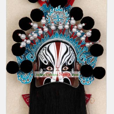 Handcrafted Peking Opera Mask Hanging Decoration - Wei Yan