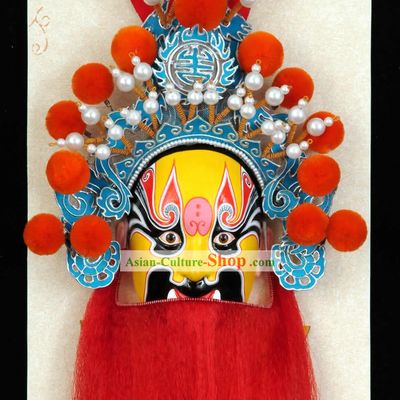 Handcrafted Peking Opera Mask Hanging Decoration - Dian Wei