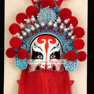 Handcrafted Peking Opera Mask Hanging Decoration - Meng Liang