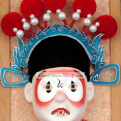 Handcrafted Peking Opera Mask Hanging Decoration - Chou Jue (Clown)