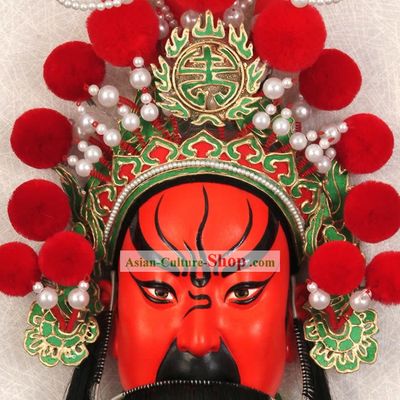 Large Handcrafted Peking Opera Mask Hanging Decoration - Guan Gong