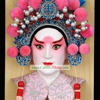 Handcrafted Peking Opera Mask Hanging Decoration - Lv Bu