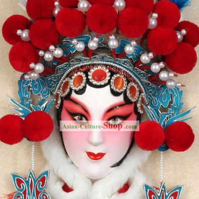 Handcrafted Peking Opera Mask Hanging Decoration - Mu Guiying