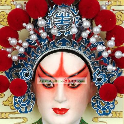 Handcrafted Peking Opera Mask Hanging Decoration - Gao Chong