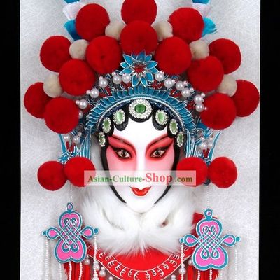 Handcrafted Peking Opera Mask Hanging Decoration - Mu Guiying