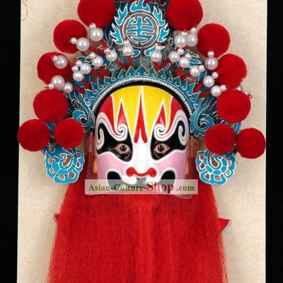 Handcrafted Peking Opera Mask Hanging Decoration - Yang Lin