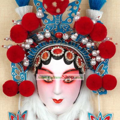 Handcrafted Peking Opera Mask Hanging Decoration - Dou Xianteng