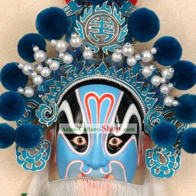 Handcrafted Peking Opera Mask Hanging Decoration - Ao Run