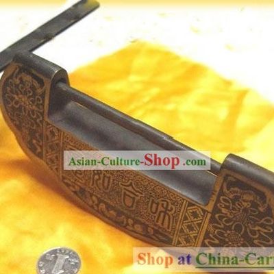 Chinese Palace Style Classic As One Wishes Large Archaized Copper Lock