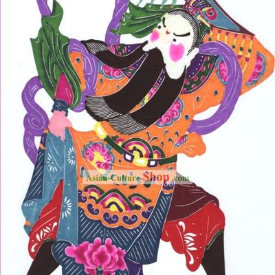 Chinese Classic Hand Made Papercut-Yu Huang Da Di