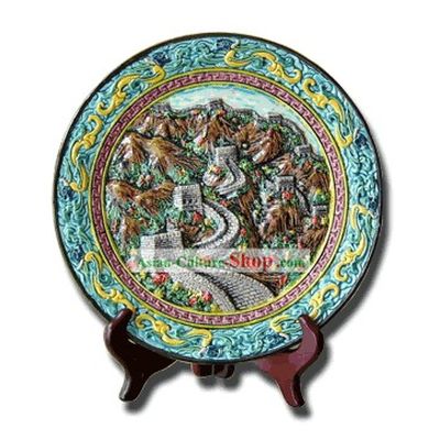Chinese Cochin Ceramics-Great Wall Plate