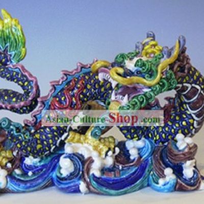Chinese Cochin Ceramics-Large Dragon Playing with Ball